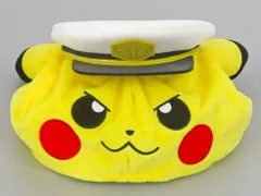 【中古】帽子 キャプテンピカチュウ ぬいぐるみ帽子～キャプテンピカチュウ～ 「ポケットモンスター」