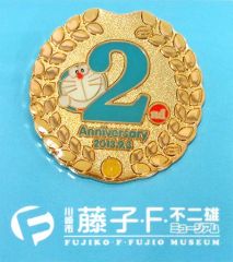 藤子・F・不二雄ミュージアム 2周年記念ピンバッジ未開封品 - メルカリ