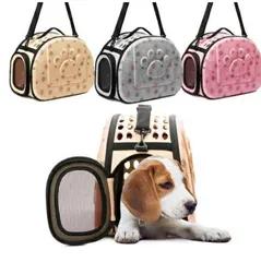 ペットキャリーバッグ Mサイズ 猫 犬 ペット用 バッグ お出かけ ペット用 キャリーバッグ ショルダーバッグ 肉球デザイン かわいい コンパクト収納 新品 送料無料