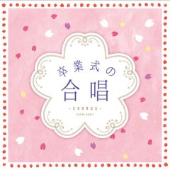 専用ページ】時雨様 ウィッグオーダー 鶴丸国永(黒) - メルカリ