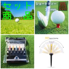 マグネットティー79mm5本＆ショートティー30mm30本