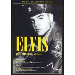 美品】エルヴィス・プレスリー生誕70周年記念フィルム・コレクション