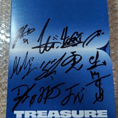 TREASURE 非売品 直筆サイン入りプロモアルバム - メルカリShops