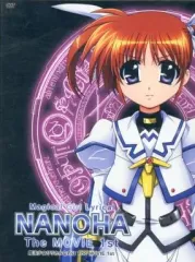 リリカル　おもちゃ箱 Amazon.co.jp: とらいあんぐるハート 3 ~リリカルおもちゃ箱~ : Software