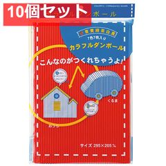 Item thumbnail for item ba4bfec7-1aa7-4d73-aa1f-dc16a02bd51e