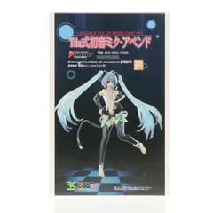 電撃屋限定 Tda式 初音ミクアペンド 初音ミク 1/8 LEDパーツセット付き Tda式初音ミク・アペンド カラーレジンキット | 電撃ホビーウェブ