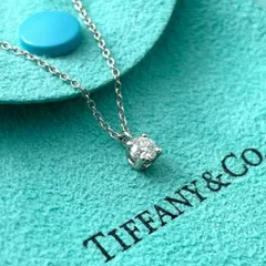 2025年最新】ティファニー ソリティアネックレスの人気アイテム - メルカリ