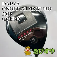 入間□【中古】 フェアウェイウッド ダイワ 3W ONOFF ARMS KURO 2015