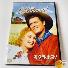 [未開封] オクラホマ!('55米) FXBDC-7020 [G-R]【DVD】