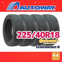◇送料込み◇ 225/40R18 中古サマータイヤ２本　コンチネンタル 楽天市場】225/40R18 コンチネンタル プレミアムコンタクト6