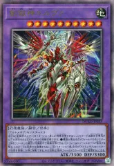 遊戯王 　デュエリストアドバンス 4BOX シュリンク付き 遊戯王OCGデュエルモンスターズ DUELIST ADVANCE | 商品情報