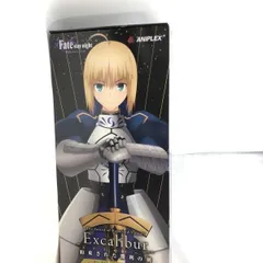 2025年最新】proplica エクスカリバーの人気アイテム - メルカリ