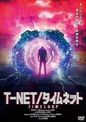 全巻セット【中古】DVD▼私立バカレア高校(5枚セット)第1話～第12話 最終+劇場版 レンタル落ち Amazon.co.jp: 私立バカレア高校 [レンタル落ち] 全4巻セット