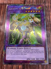 遊戯王　英語版　　E・HERO サンダー・ジャイアント　プラチナシークレットレア