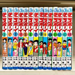 テニスボーイ 全14巻完結セット 寺島優 小谷憲一 ジャンプコミックス