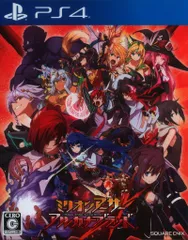 PS4 ミリオンアーサー アルカナブラッド