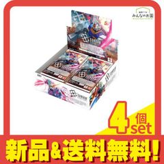 ガンダムカードゲーム サーチ済み 440パック - メルカリ