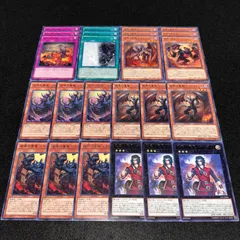 2026年最新】遊戯王カード 彼岸の旅人 ダンテの人気アイテム - メルカリ