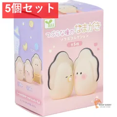 フィギュア つぶらな瞳のなまがき ソフビコレクション 1個入 5個セット まとめ売り