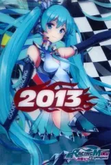 2026年最新】レーシングミク2013の人気アイテム - メルカリ