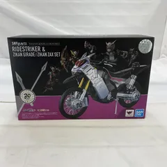【中古】開封)BANDAI S.H.Figuarts ライドストライカー＆ジカンギレード/ジカンザックスセット フィギュア 仮面ライダージオウ[19]