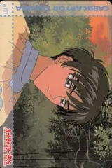 2025年最新】カードキャプターさくら PPカードの人気アイテム - メルカリ