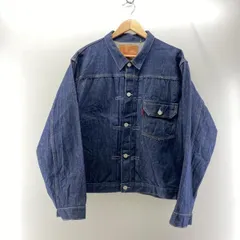 2025年最新】506xx 46の人気アイテム - メルカリ