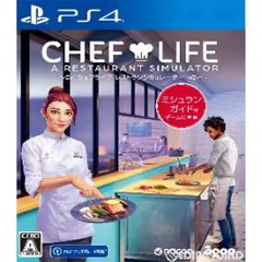 PS4ソフトCHEF LIFE A Restaurant Simulator(シェフライフ レストランシミュレーター) 3goo