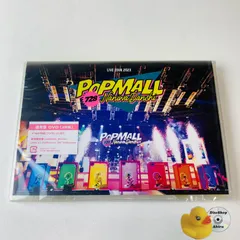 [未開封] なにわ男子 LIVE TOUR 2023 `POPMALL'(通常盤 DVD2枚組) LCBA-5507～5508 [MSC-N4]【DVD】