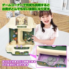 クレーンゲーム 知育玩具 コイン入れ USB充電 電池式 BGM LED 卓上ゲーム アーケードゲーム機 おもちゃ お誕生日 クリスマス プレゼント ギフト