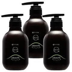 ● 3個セット アマトラ クゥオ コラマスク C 375g ヘアトリートメント Amatora QUO ノンシリコン 美容室専売 サロン専売 リニューアルのサムネイル
