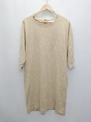 ◇ UNITED ARROWS ユナイテッドアローズ 七分袖 膝丈 ワンピース 表記なし ベージュ レディース P  【1405290015694】