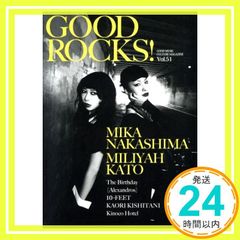 Item thumbnail for item 6fd7e20a-a0de-4f59-945c-514a423a77ef