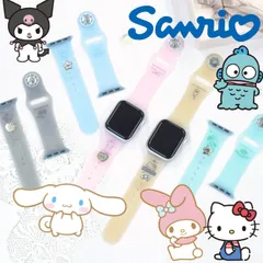 サンリオ Apple Watch ベルト 41/40/38mm 対応 チャーム 付き シリコン バンド キャラクター グッズ クロミ マイメロディ シナモロール ハンギョドン キティ ★