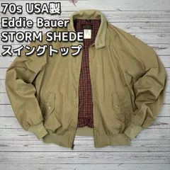 2024年最新】eddie bauer スイングトップの人気アイテム - メルカリ