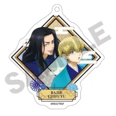 【中古】雑貨 場地圭介＆松野千冬 「東京リベンジャーズ トレーディングアクリルキーホルダー 袴」