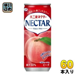 【メルカリ便】不二家　ネクター　チチヤス　ミルクココア　84本　まとめ売り メルカリ便】チチヤス ミルクココア ミルクコーヒー 84本 まとめ