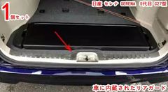 シン様専用】ロールーフ棚【ブラックレザー】 - メルカリ
