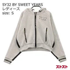 2024年最新】sy32 by sweet yearsの人気アイテム - メルカリ