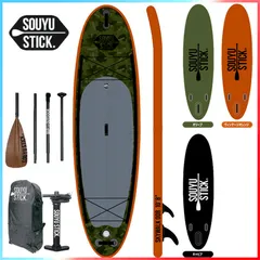 2026年最新】souyu stickの人気アイテム - メルカリ