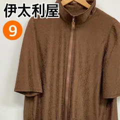 伊太利屋 イタリヤ アウター ジャンパー バックプリント アニマル ブラウン レディース 9サイズ 【CT1754】