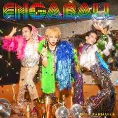GABALL/REPRESENT _ 01 新品未開封 2025年最新】GABALLの人気アイテム - メルカリ
