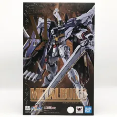 2025年最新】metal build クロスボーン・ガンダムx1フルクロスの人気 