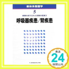 2024年最新】工藤翔二の人気アイテム - メルカリ