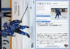 【中古】BBM 68[プレイングウ゛ィーナス]：足立友里恵[アイスホッケー]