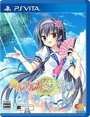 【中古】カルマルカ*サークル 通常版 - PSVita