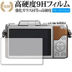 2025年最新】パナソニック lumix dc-gf10の人気アイテム - メルカリ 2025年最新】パナソニック lumix dc-gf10の人気アイテム - メルカリ