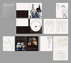 [중고] 문호 스트레이독스 제16권 [Blu-ray]