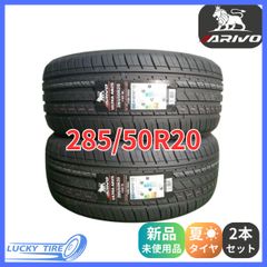225/55R18 98H ARIVO ARW3 新品 スタッドレスタイヤ 4本セット 2025年