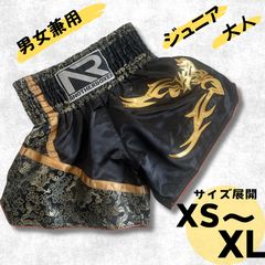 Item thumbnail for item aca22263-4065-4533-a908-55138a95a643